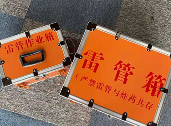 化德中国爆破器材行业协会关于民爆行业团体标准的声明
