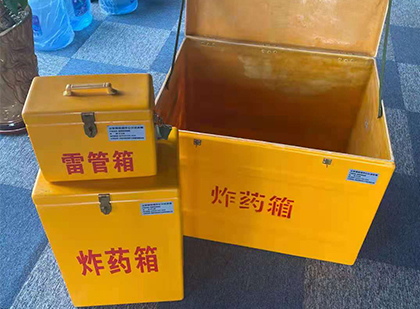 化德雷管箱外观设计的功能性与行业应用趋势